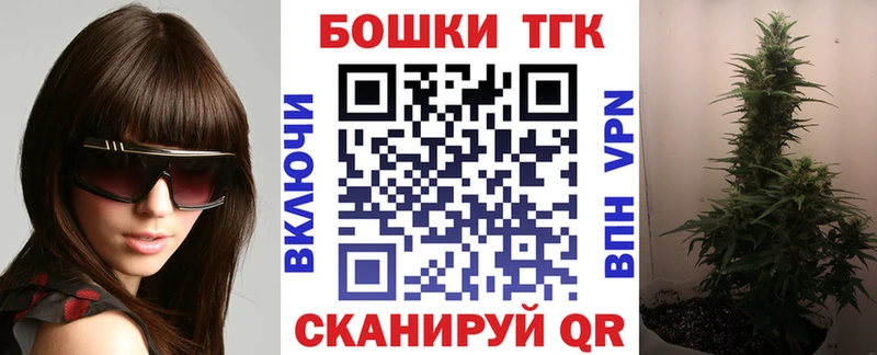 Какие есть наркотики Кириши Амфетамин  ГАШИШ  Cocaine  Alpha-PVP 