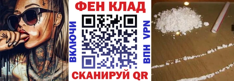 Амфетамин Розовый Кириши
