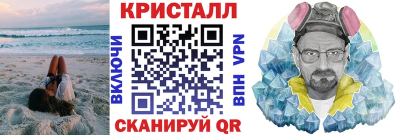 АМФЕТАМИН VHQ  купить наркотики сайты  Кириши 
