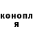 COCAIN Перу Oleksandr Rudnytsky