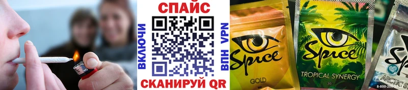 где купить наркоту  Кириши  Бутират 99% 