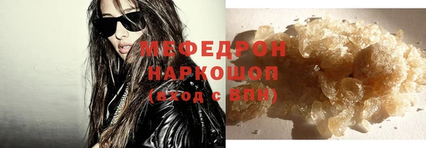 дживик Аркадак