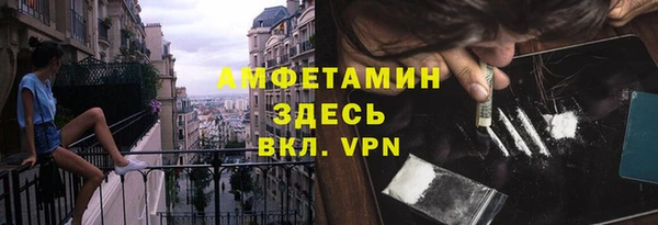 2c-b Арсеньев