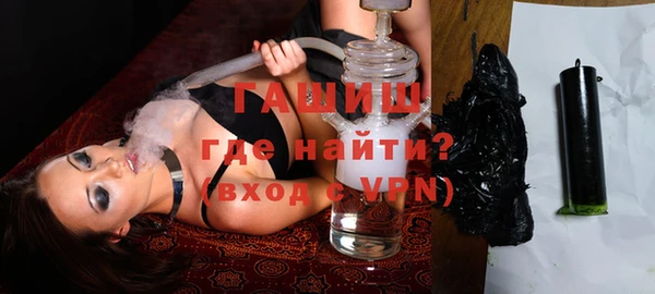дживик Аркадак
