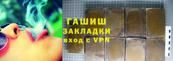 дживик Аркадак