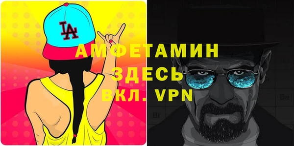 2c-b Арсеньев