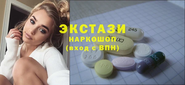 дживик Аркадак