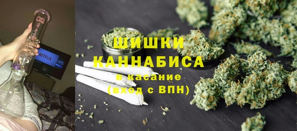 2c-b Арсеньев