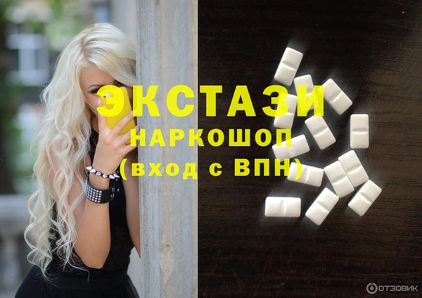 дживик Аркадак