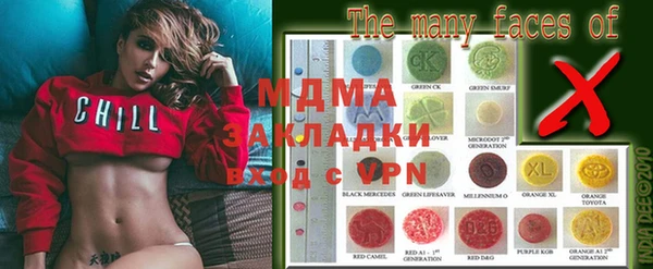 дживик Аркадак