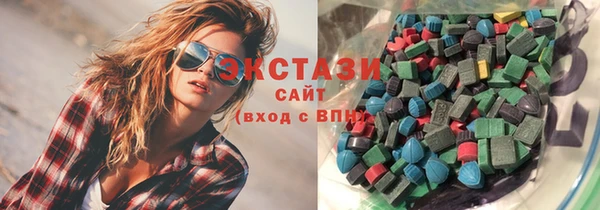 дживик Аркадак