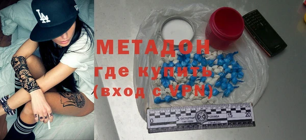 дживик Аркадак